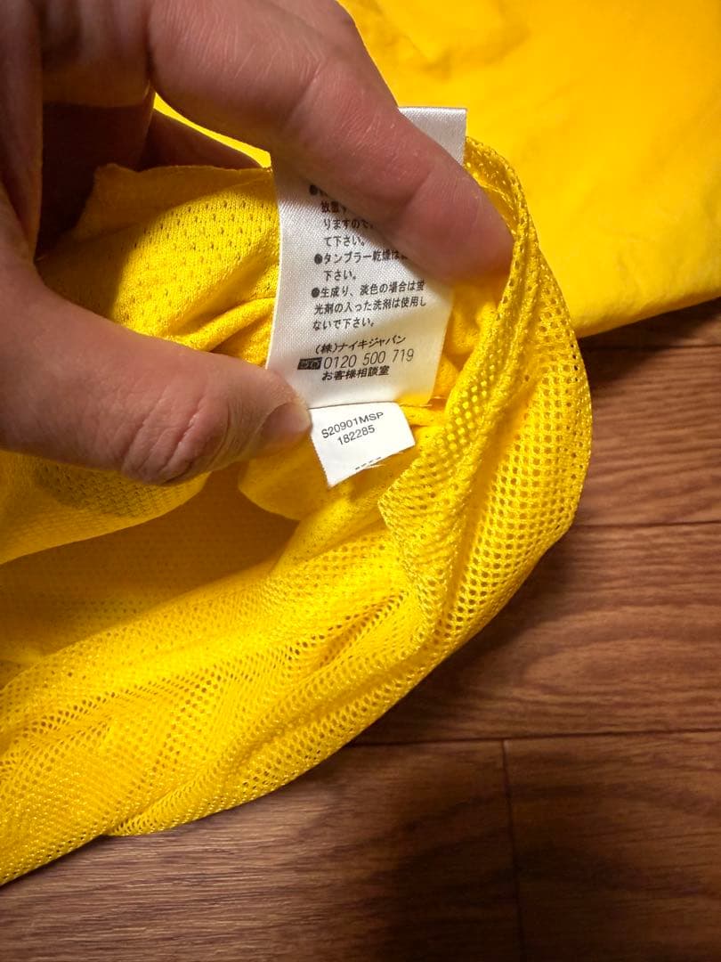 Nike ブラジル代表 サッカーシャツ L