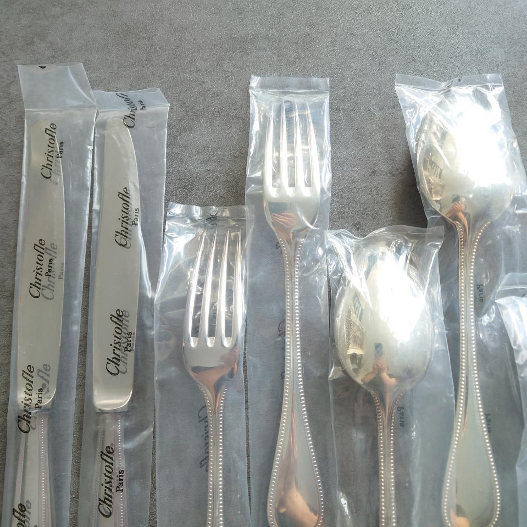 クリストフル パール 未開封 10点