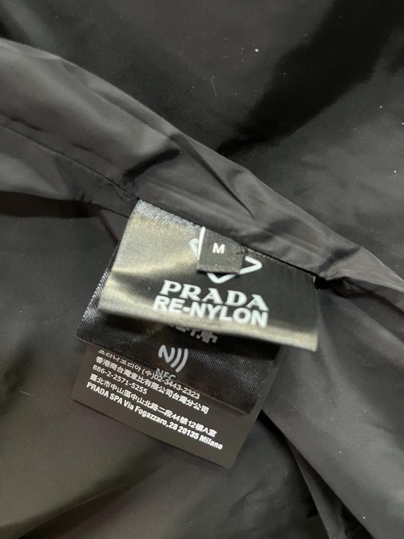 PRADAプラダ ナイロン ジャケット