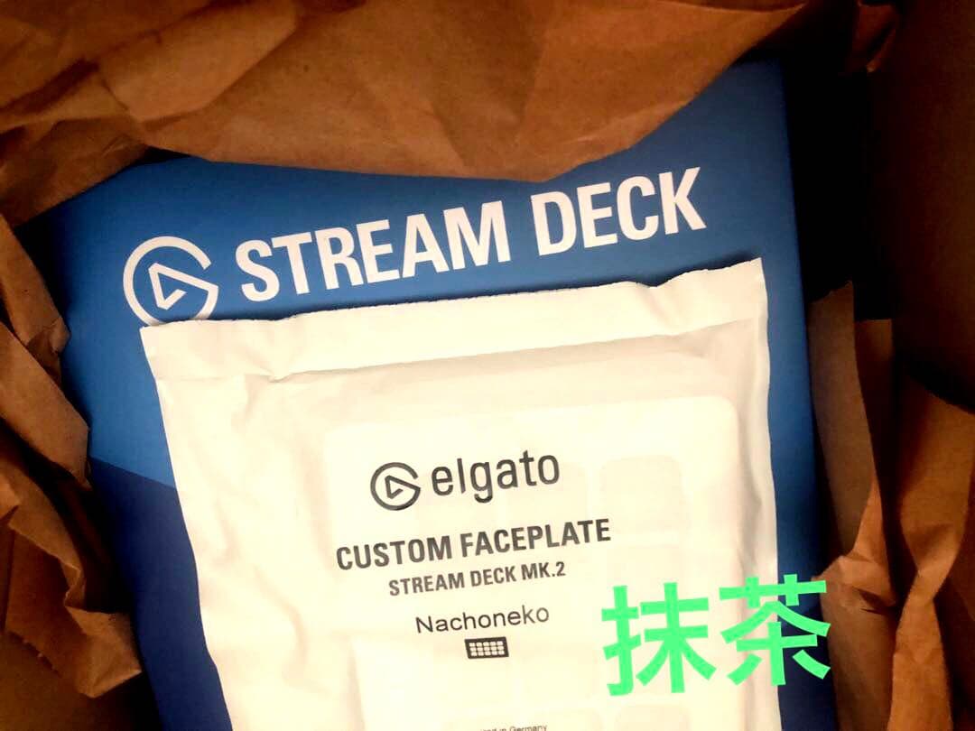 Nachoneko なちょねこ StreamDeck mk.2ストリームデック