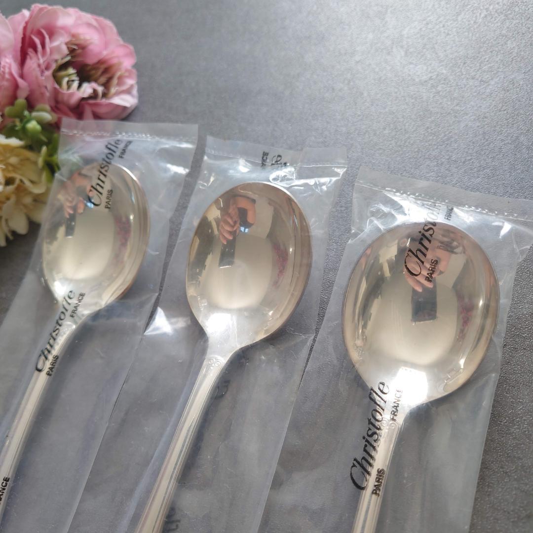 希少 クリストフル マルメゾン 未開封 コンソメスプーン 3点