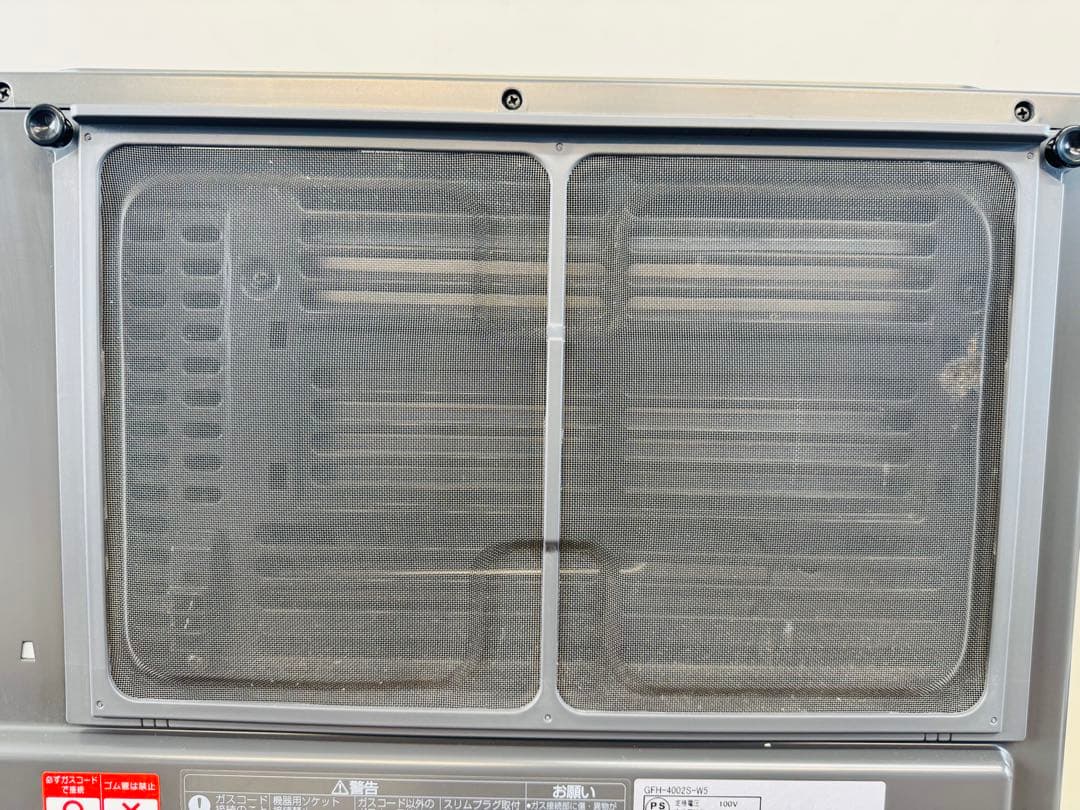 NORITZ ガスファンヒーター GFH-4002 SLPガス｜美品・フルセット