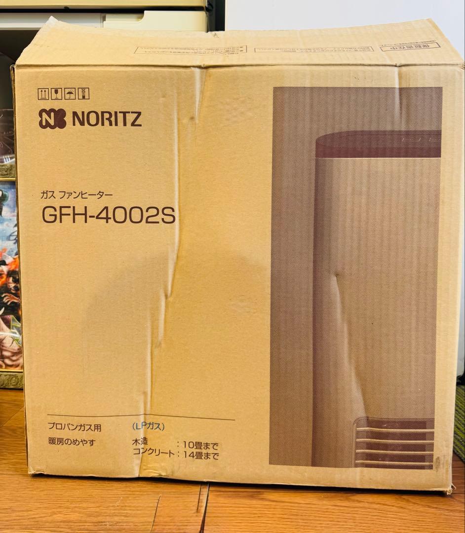 NORITZ ガスファンヒーター GFH-4002 SLPガス｜美品・フルセット