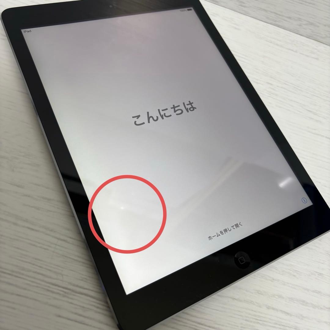 BT92％★iPad Air （第一世代）Wi-Fi　A1474 128GB
