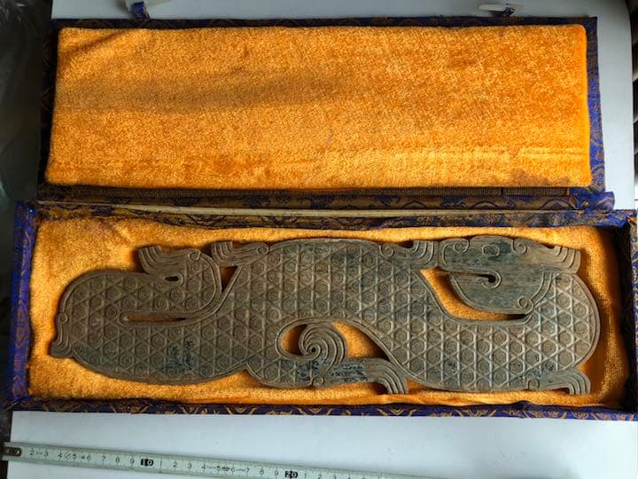 中国 玉石の彫り物