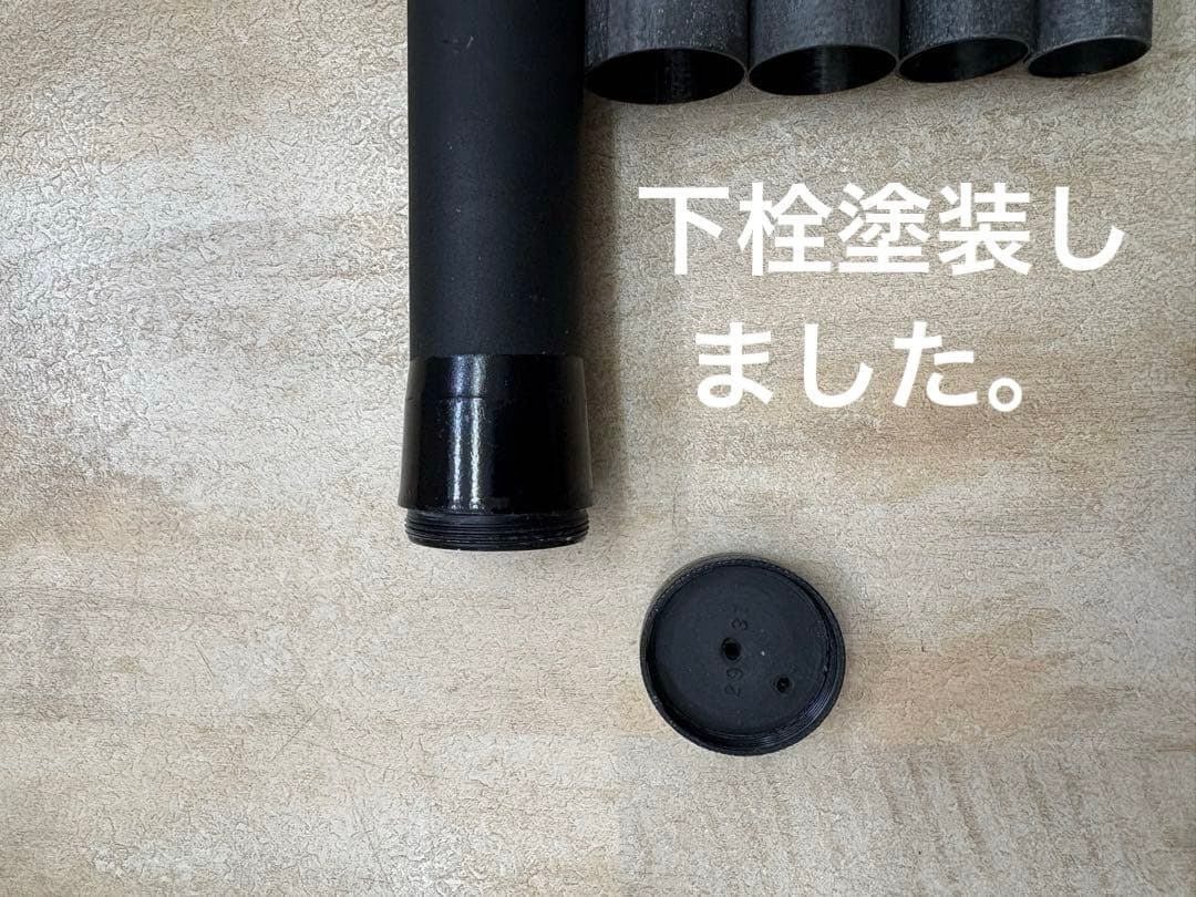 玉ノ柄　宇崎日新　Natural Art Ⅱ 50