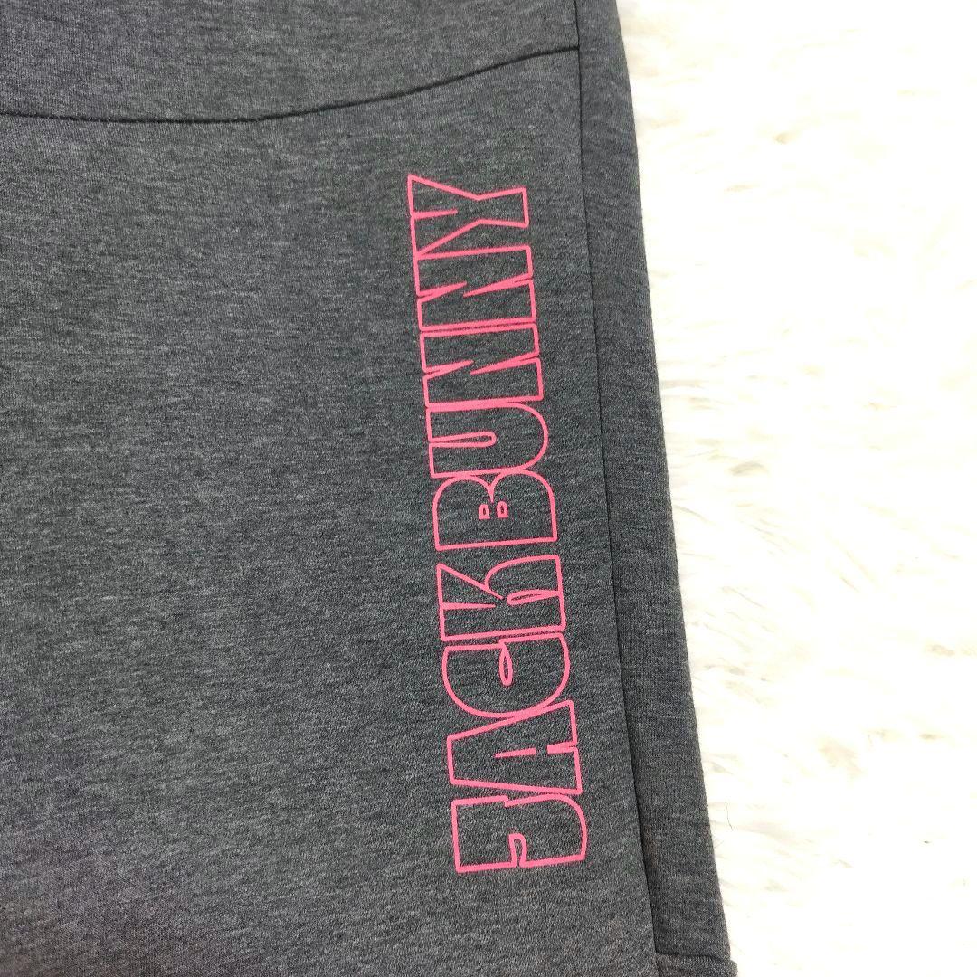 【美品】 10周年記念モデル Jack Bunny!! スウェット パンツ