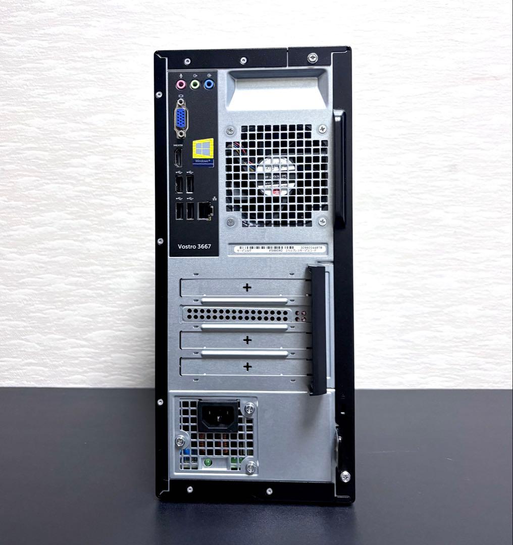 デル Vostro 3667/i7-6700/8GB/SSD480GB