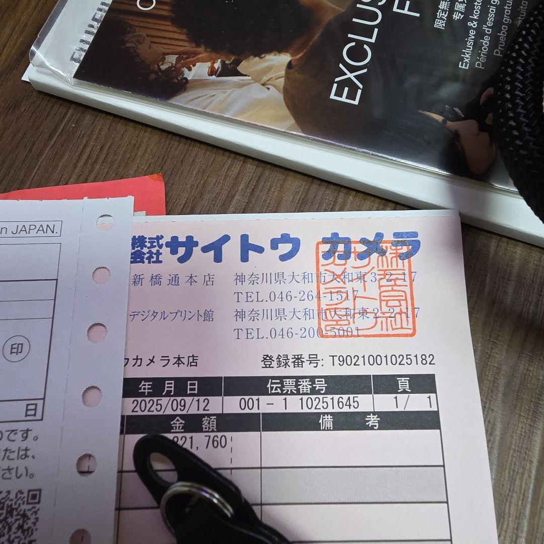 FUJIFILM X-E5 ブラック