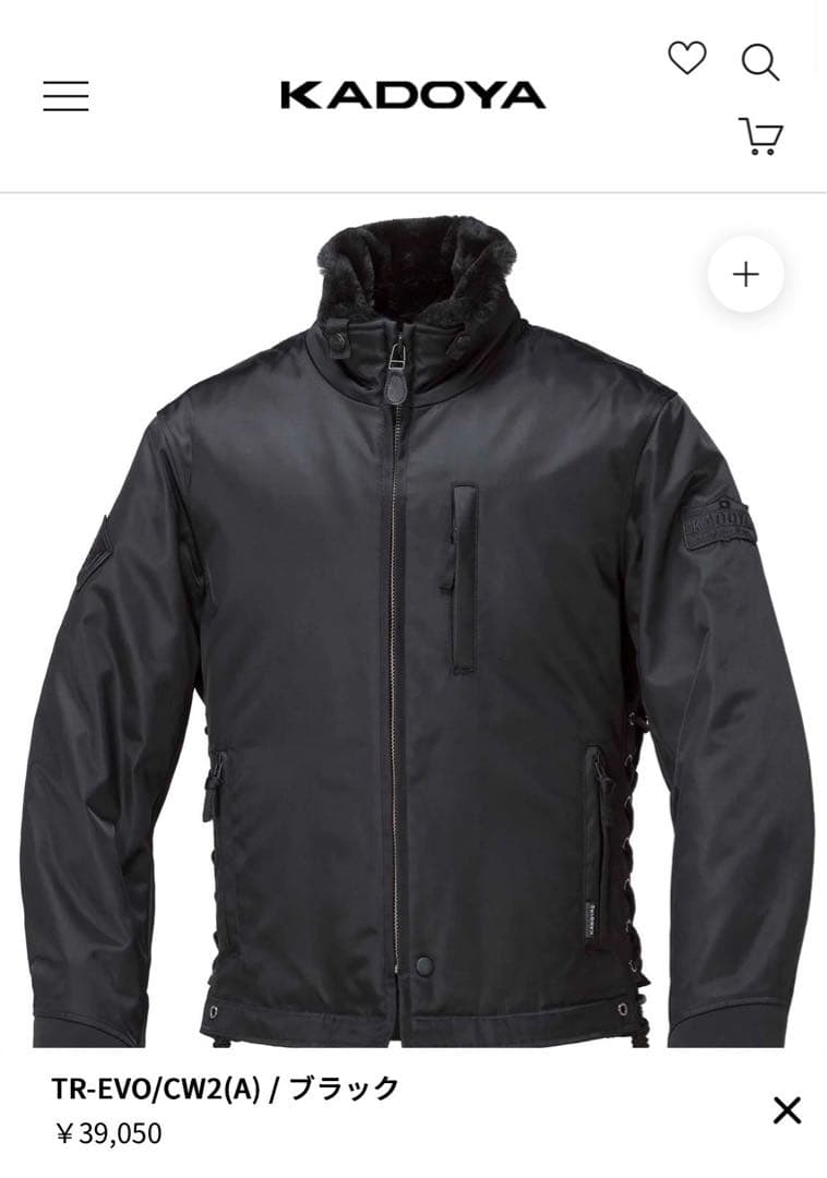 KADOYA カドヤブラック LLライダースジャケット　バイクジャケット