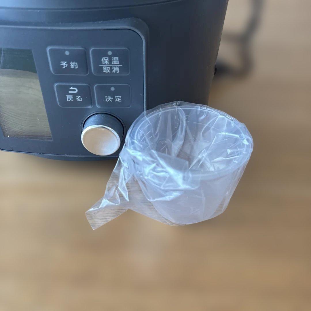 IRIS OHYAMA 電気圧力鍋 中型 ブラック