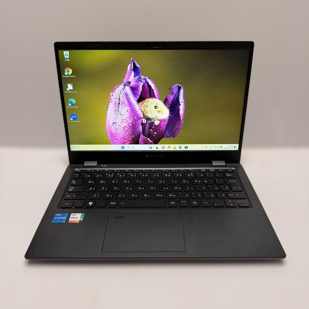美品 dynabook G83/KW 2023年製 第12世代 バッテリー消耗少