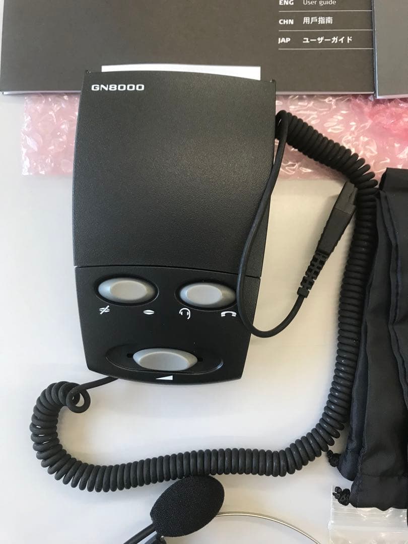 ヘッドセット JabraGN2120-NC-APJ PACK