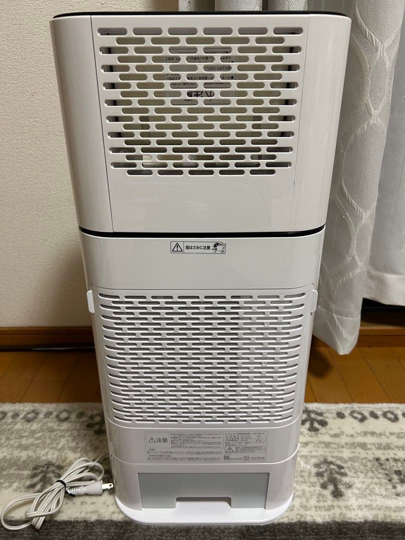 アイリスオオヤマ　サーキュレーター衣類乾燥除湿機