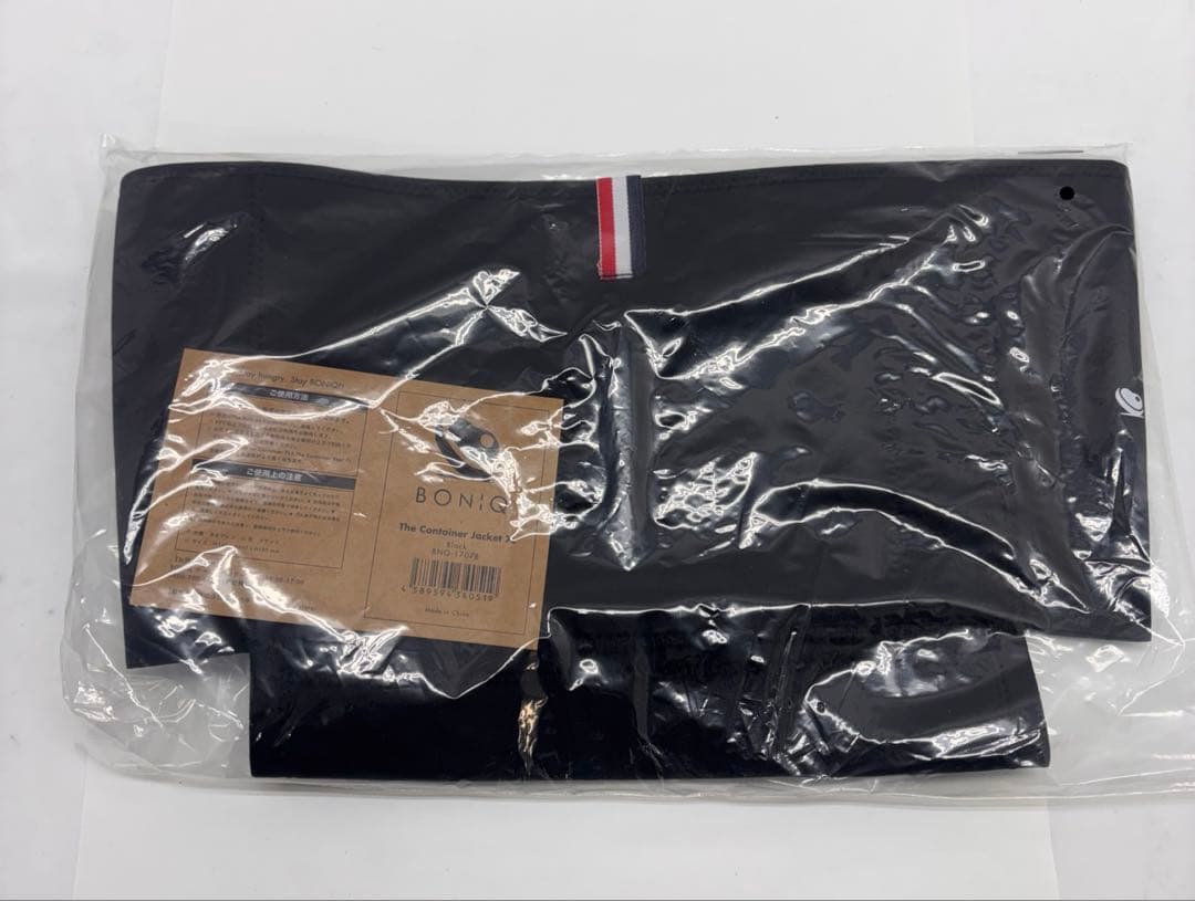 BONIQ 2.0 BNQ-10 低温調理器　ボニーク