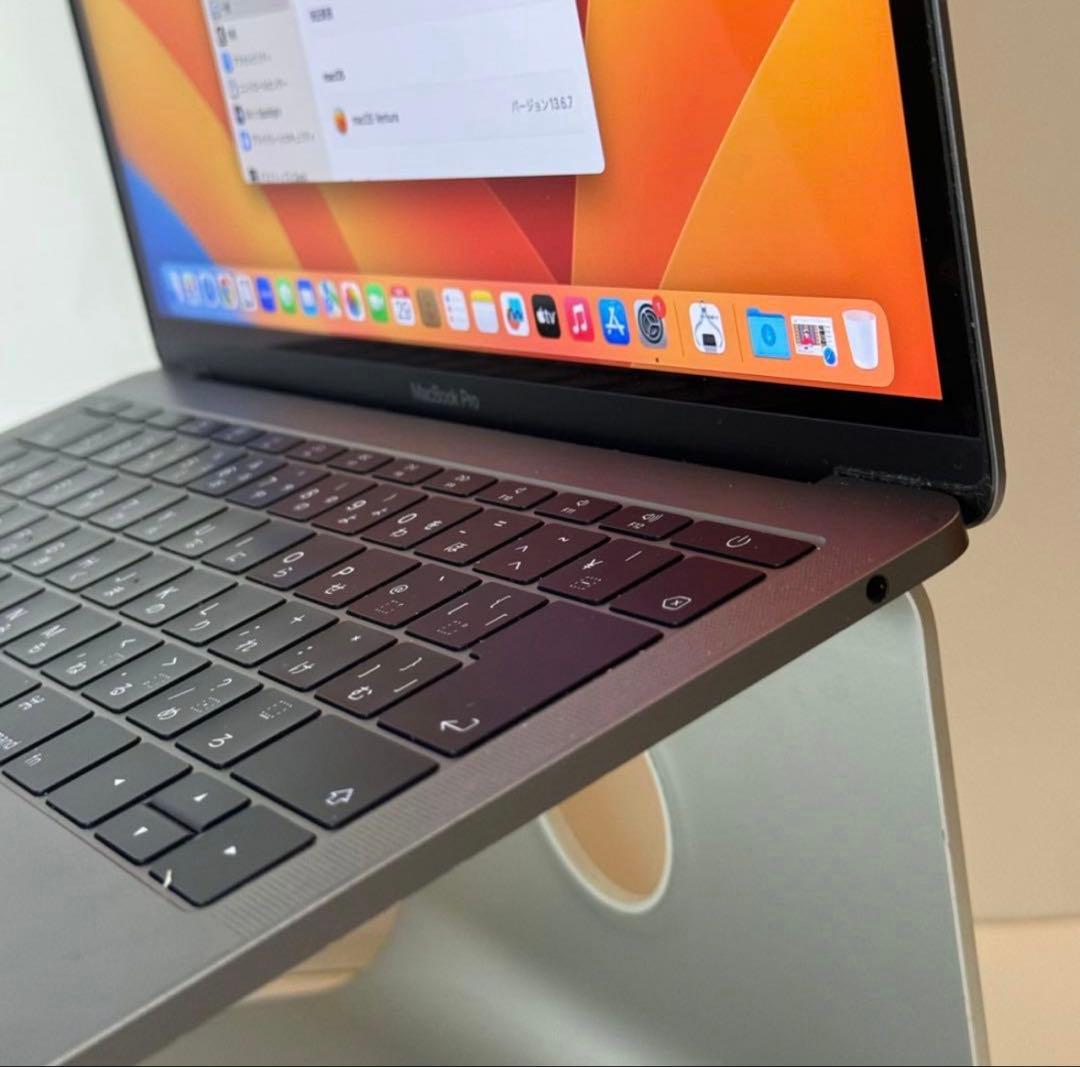 【極美品】MacBook Pro 13.3㌅ スペースグレー ZOOM/オフィス