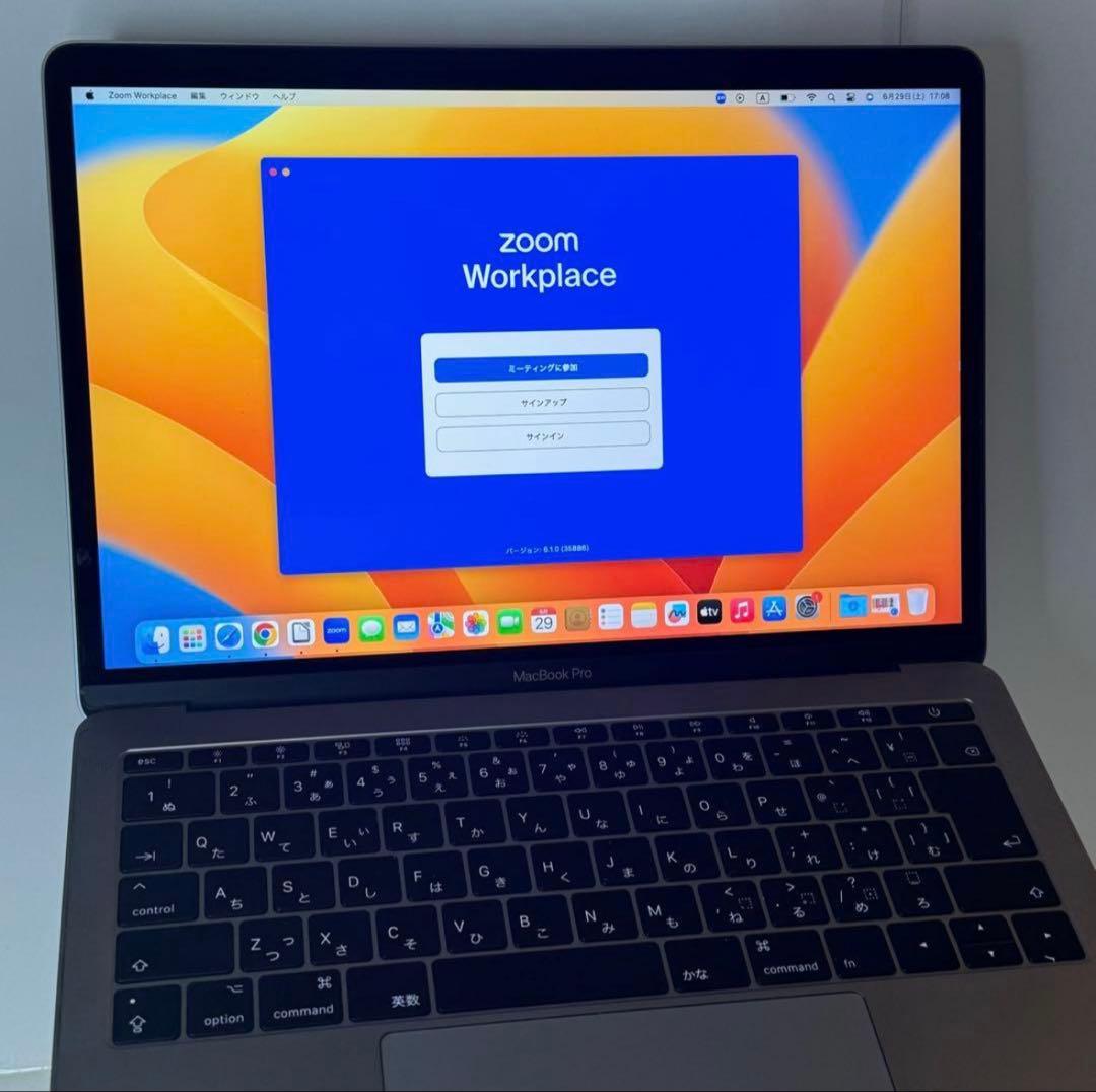 【極美品】MacBook Pro 13.3㌅ スペースグレー ZOOM/オフィス