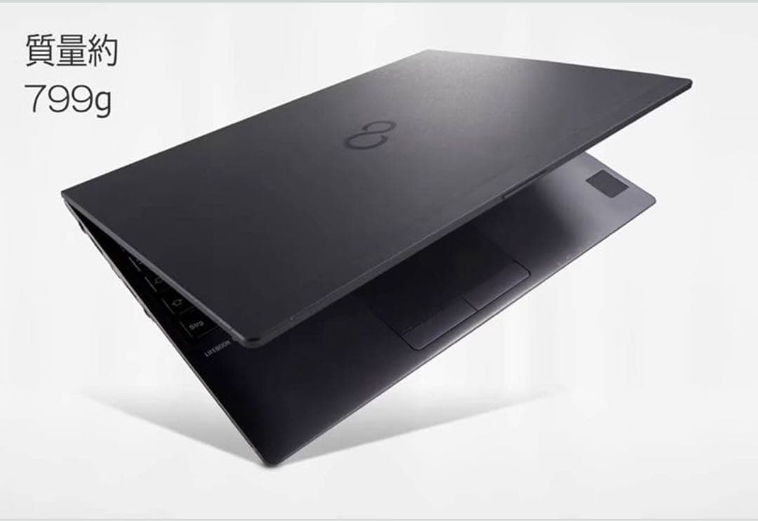 Fujitsu ノートPC 256G 新品未開封