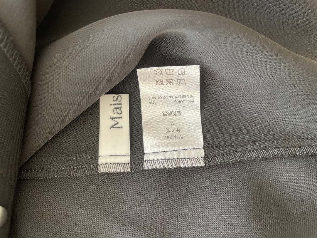 トップス hiand maison_h Luxe2wayshirt