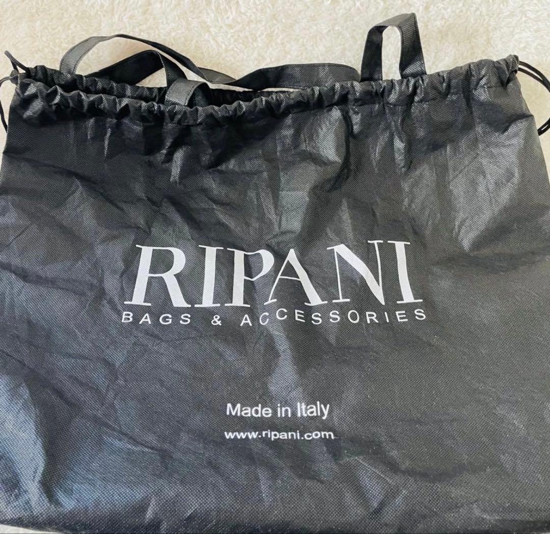 RIPANI ショルダーバッグ 2way ハンドバッグ シルバー【最終値下げ】