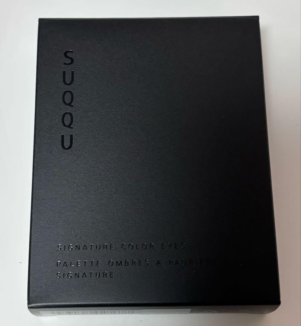 SUQQU シグニチャーカラーアイズ S03 霜来【即購入可】