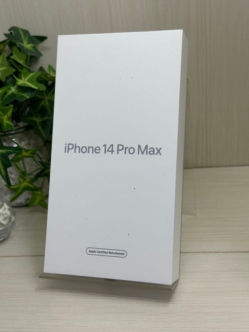 ✅【新品・未開封】iPhone 14 Pro Max ゴールド❣️256GB