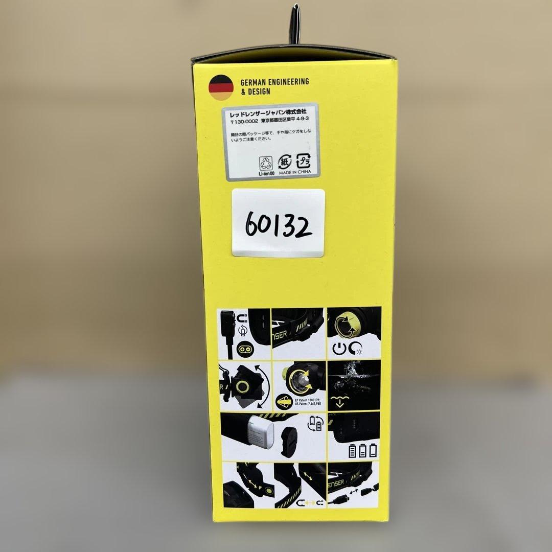 60132 Ledlenser LEDヘッドライト　H15R