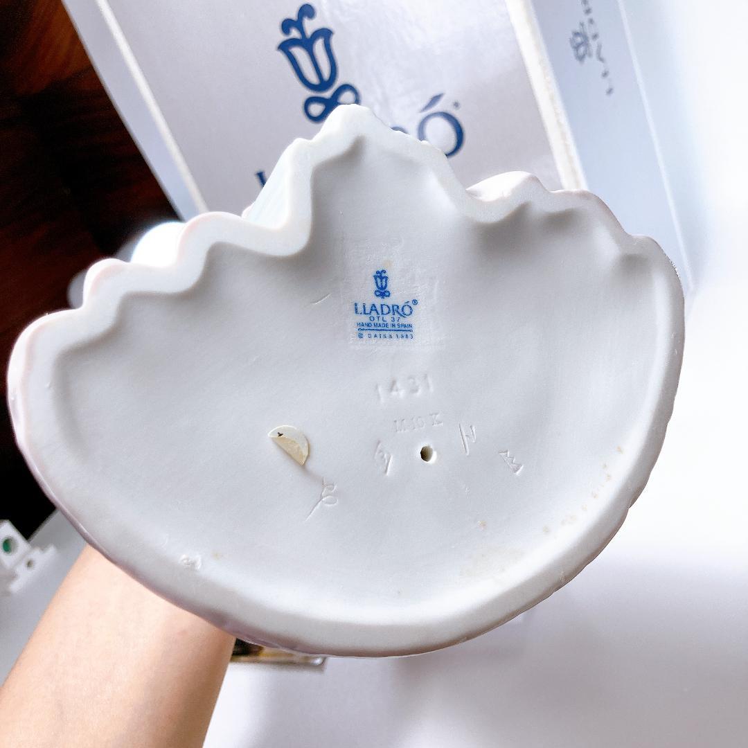 リヤドロ Dama Biarritz ビアリッツの貴婦人　|2616|☆