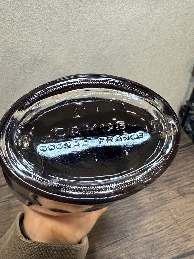 あおいCAMUS COGNAC Extra カミュ ブランデー 750ml