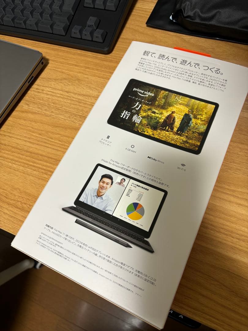 Amazon Fire Max 11 64GB MOFT スタンド付き