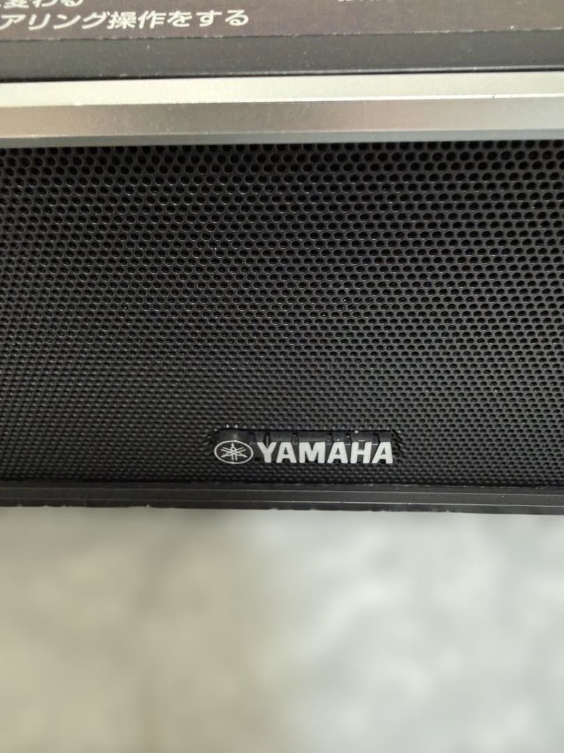 YAMAHA スピーカーセット YVC-1000 ブラック Bluetooth