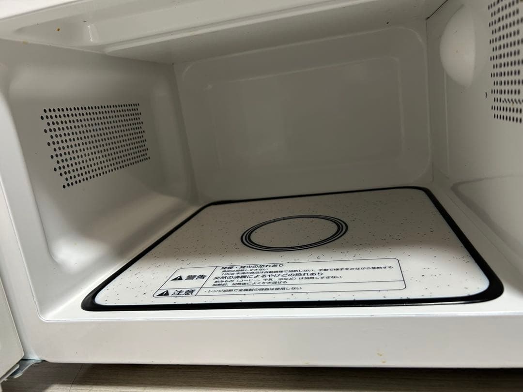 [山善] 電子レンジ 18L フラットテーブルYRL-F180(W)