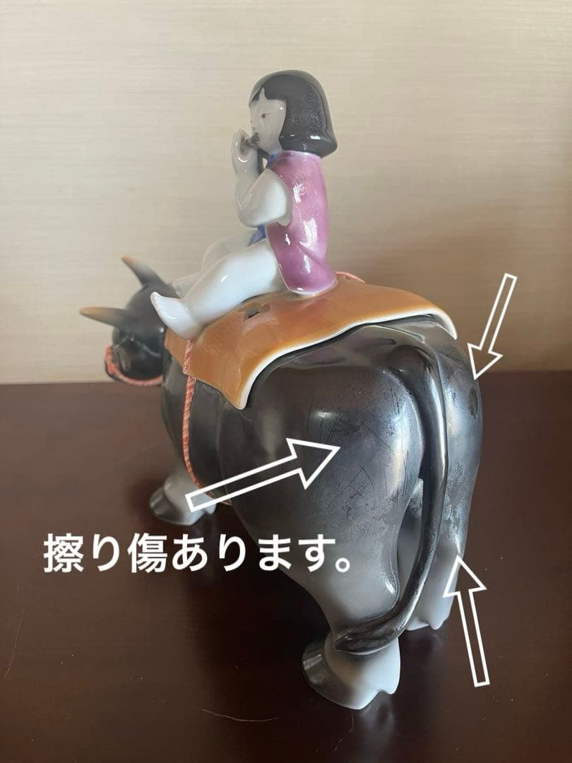 【深川製磁】希少 香炉 牛乗り笛吹き童子 ライトを入れても◎