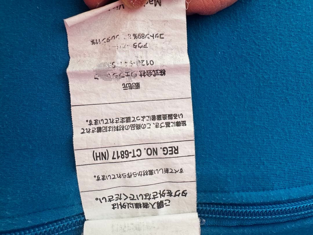 Yogibo プレミアム　ビーズクッション 2色セット