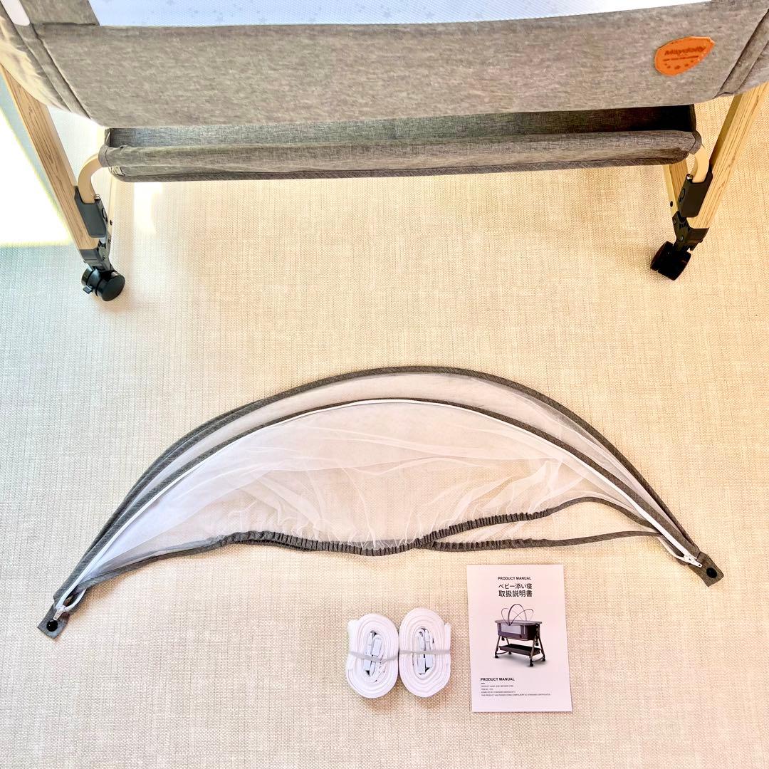 【美品】折りたたみ ベビーベッド 添い寝　軽量
