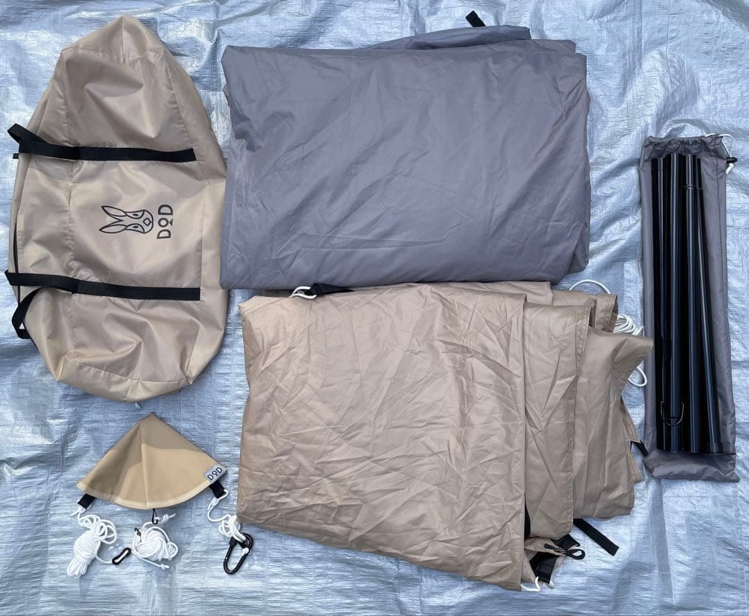 さらに値引き！　DOD ワンポールテントrx L タン　トンガリハット付き