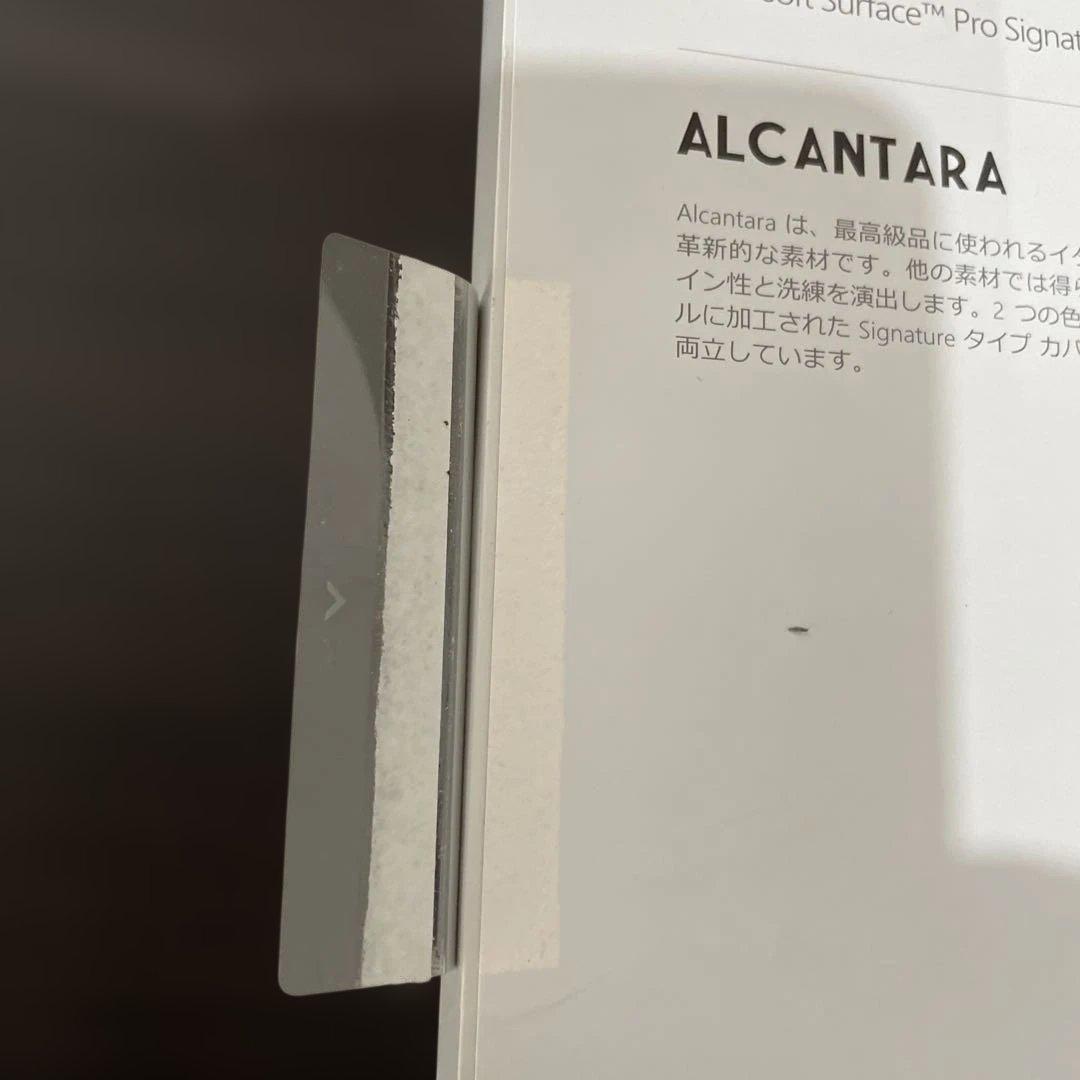 Microsoft Surface Pro Signature タイプカバー