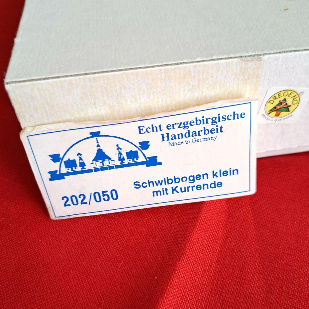 ドイツ エルツ山地 シュヴィップボーゲン キャンドルアーチ キャンドルスタンド