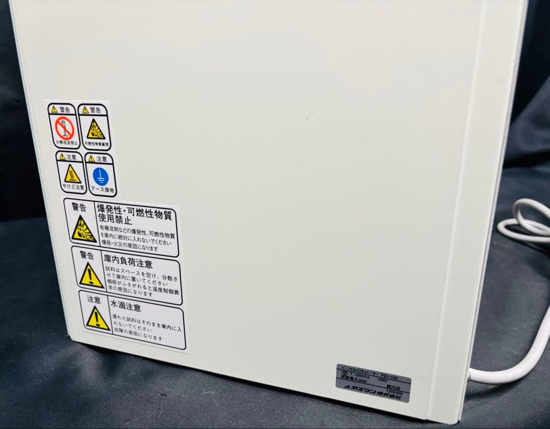 M*n様 パーソナルインキュベーター PIC-100 孵卵器 インキュベーター