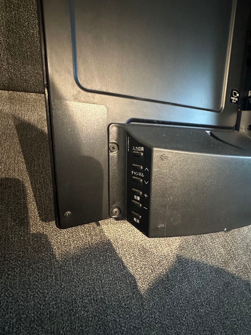 【極美品】【即日発送】ORION32型 液晶テレビ NHC-321B