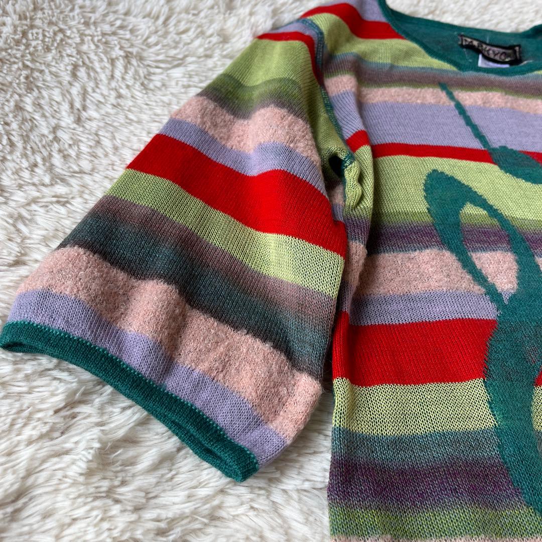 にゃにゃん M.&KYOKO マルチカラーワンピース ネックウォーマー付き