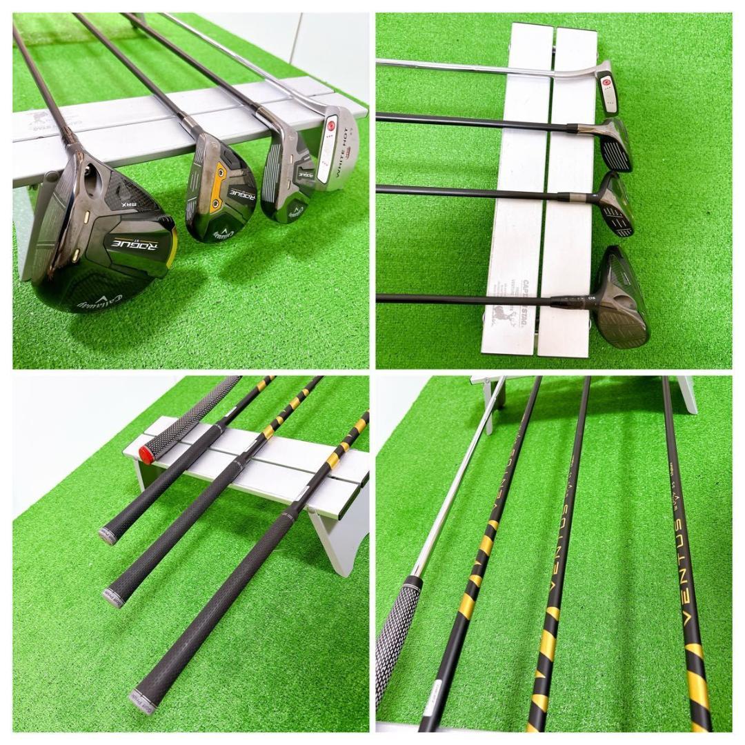 良品 キャロウェイ　ローグST メンズ　ゴルフ 12本 セット S 初心者