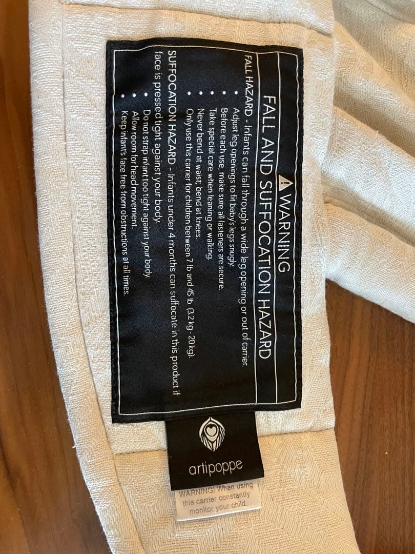 【Artipoppe アーティホッペ】