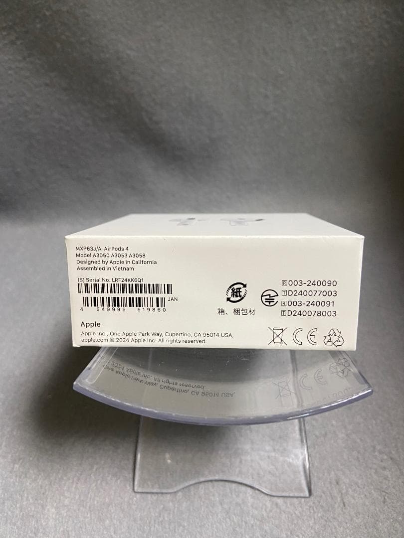 新品未開封 【限定保証有り】 AirPods 第4世代 MXP63J/A