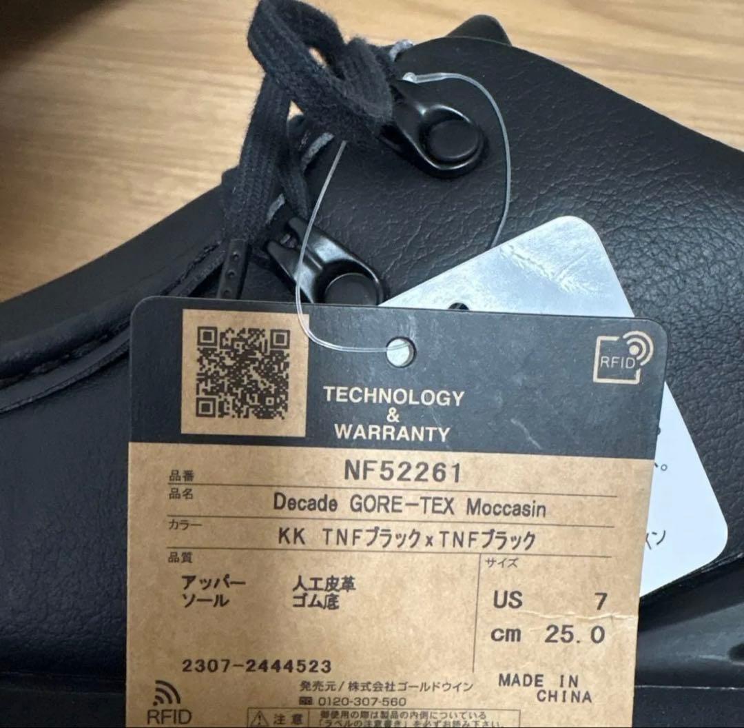 ※最終値下げ※着用1回のみ THE NORTH FACE ブラックモカシン