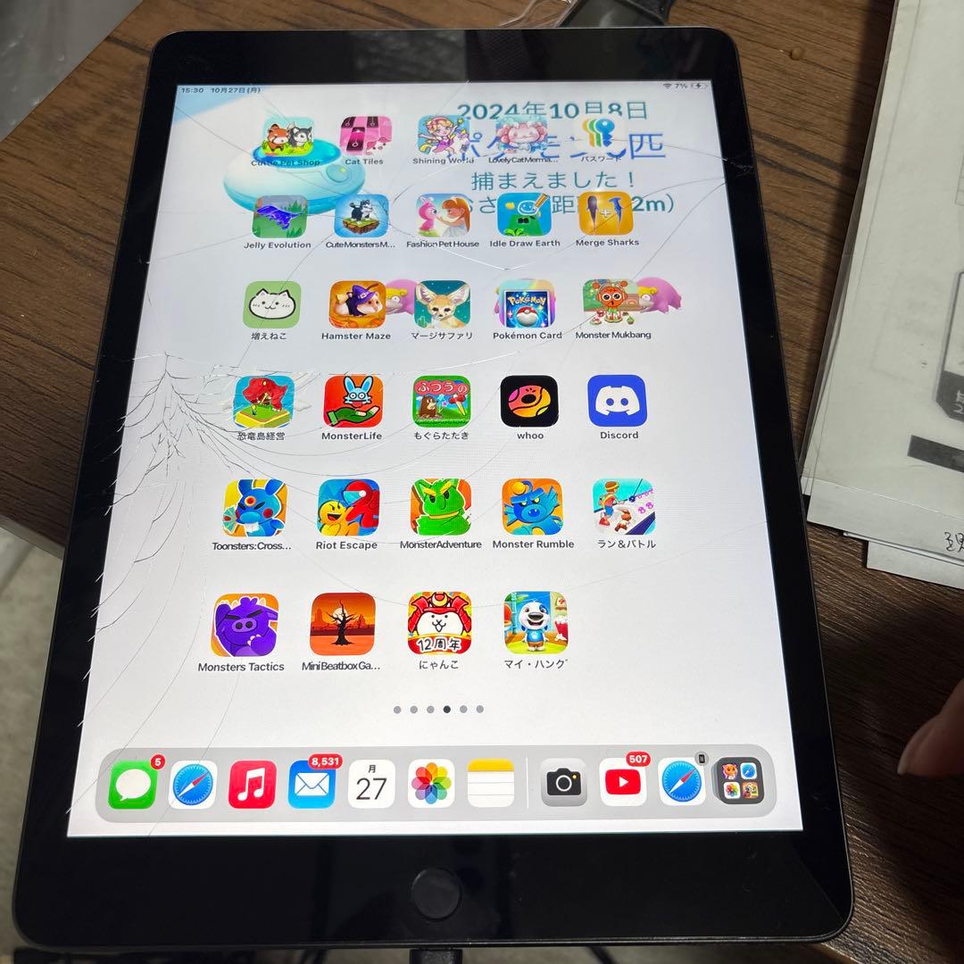 iPad 第9世代　スペースグレー 64GB