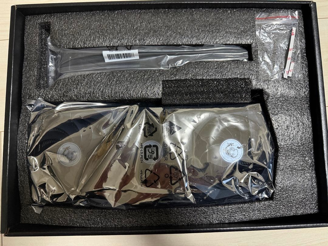 グラフィックボード・グラボ・ビデオカード MSI GeForce RTX 3070 GAMING X TRIO