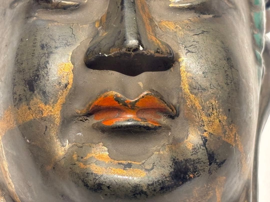 「木製面 月光菩薩」木製 1面|仏教美術 仏像 お面 アンティーク