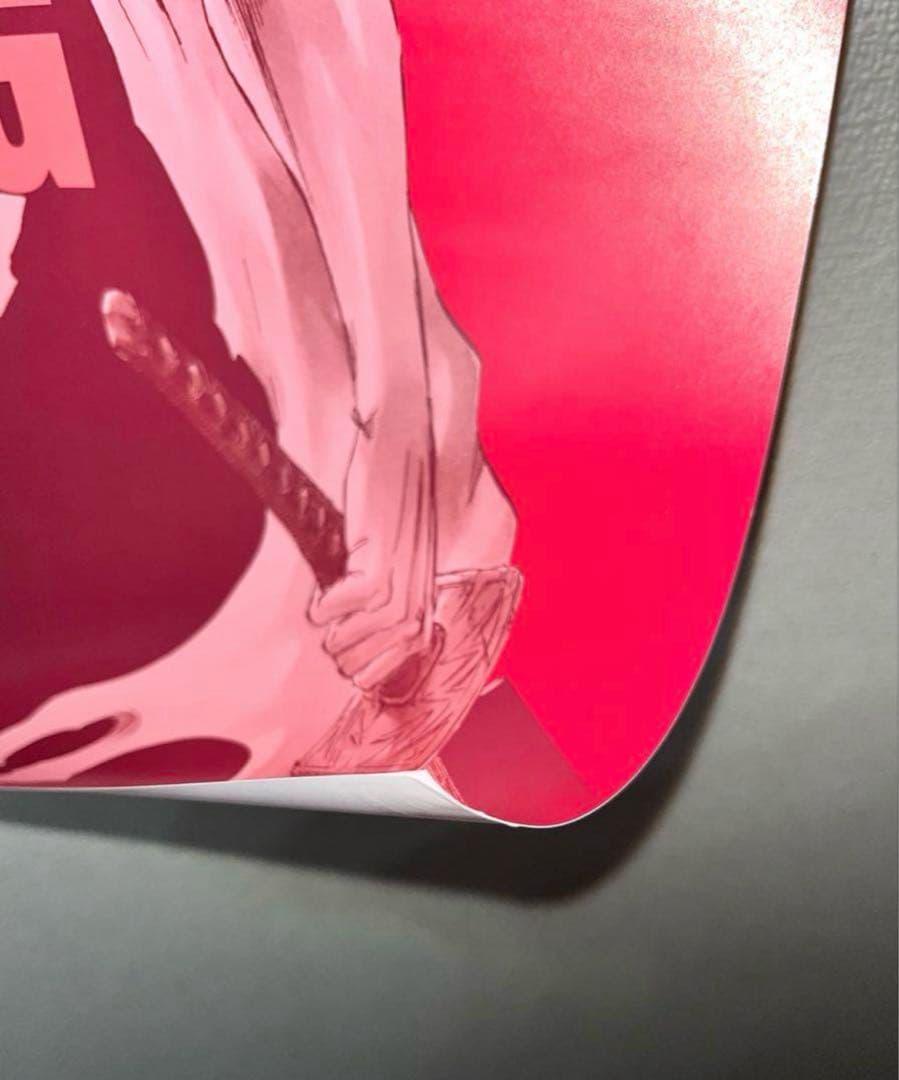 【希少】BLEACH EX. キャラクターイラストポスターＢ セット(全12種)