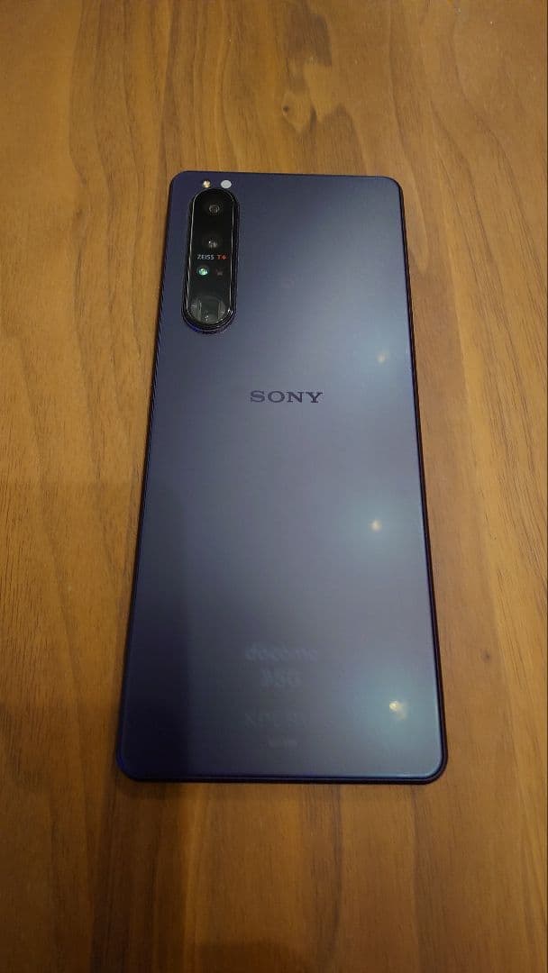 SONY Xperia 1 III SO-51B フロストパープル